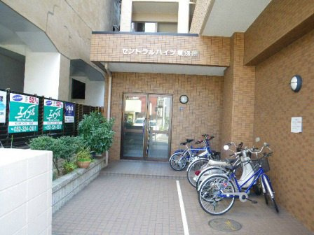 セントラルハイツ東別院のエントランス