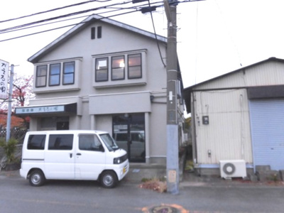 【外観】 | 売店舗付住宅越谷市袋山