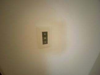 【設備】 | グランツ