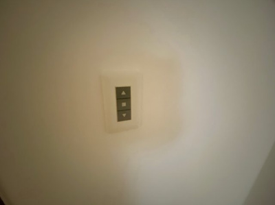 【設備】 | グランツ