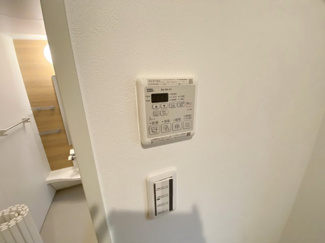 【設備】 | グランツ