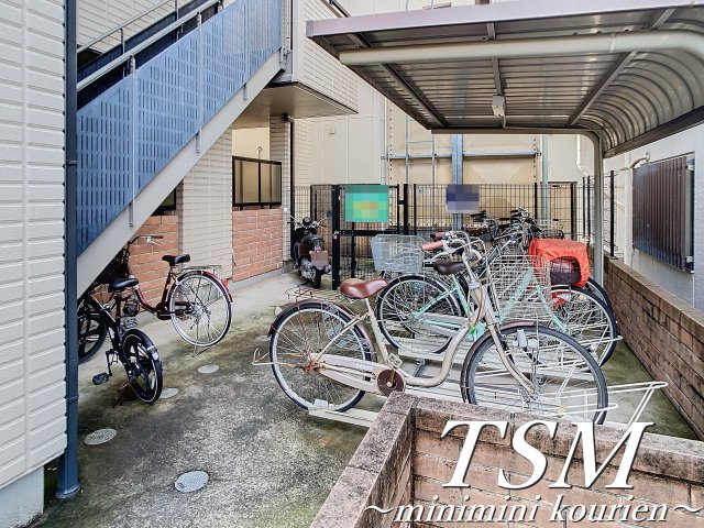アクロス大和田のその他共用部分|敷地内駐輪場
