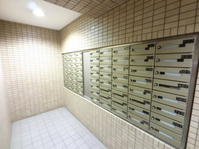 【その他共用部分】 | ファミール藤沢城南 | 郵便ポスト　ダイヤル式です。