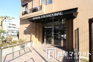 【エントランス】