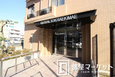 【エントランス】 | グローバル豊田駅前