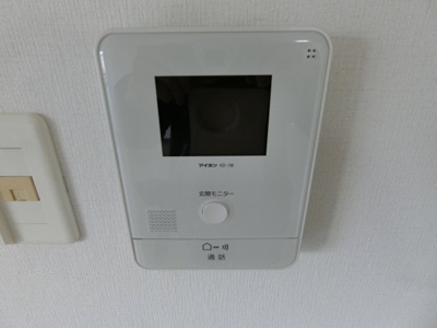 【セキュリティ】 | リヴェール緑地