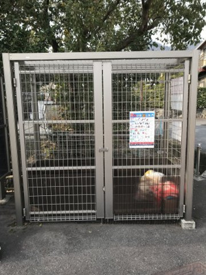 【設備】 | メゾンヤマギワ