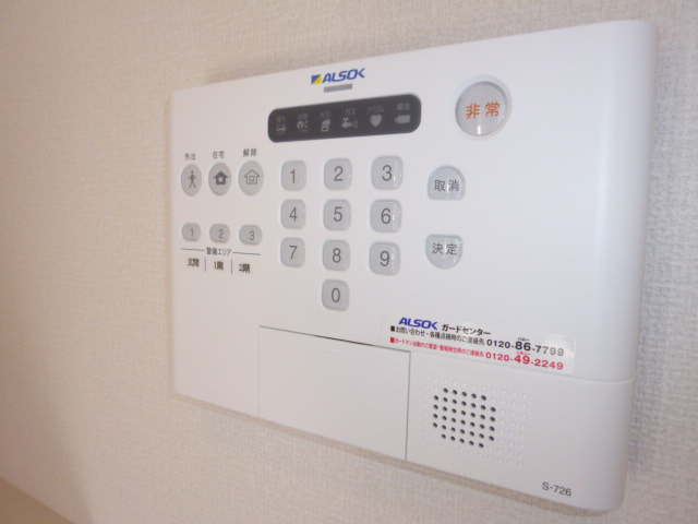 グレイス　パステールのセキュリティ|ＡＬＳＯＫホームセキュリティー