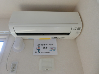 【設備】 | シズコスタⅠ | 暑い夏や寒い冬に大活躍！リビングダイニングキッチンにあるエアコンです☆冷暖房完備で1年中快適に過ごせます♪
