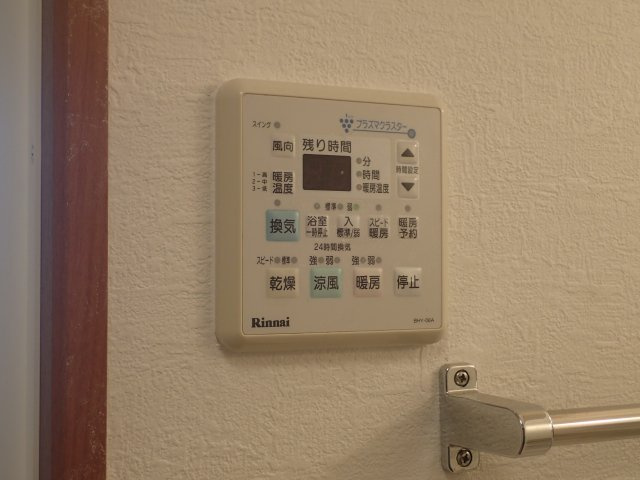 サプリーム大田川の設備