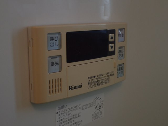 サプリーム大田川の設備