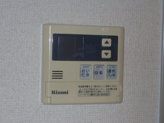 サプリーム大田川の設備