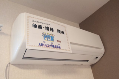 【設備】 | アヴニール | 寝室にあるエアコンです