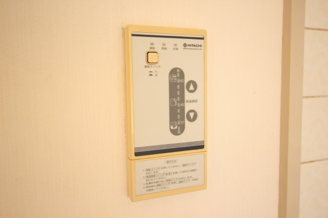 【設備】 | フェリス旭ヶ丘