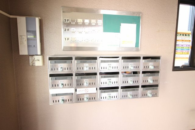【設備】 | フェリス旭ヶ丘 | ☆集合ポスト☆