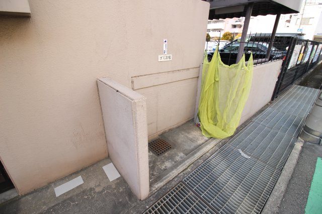 【設備】 | フェリス旭ヶ丘 | ☆ゴミ捨て場☆