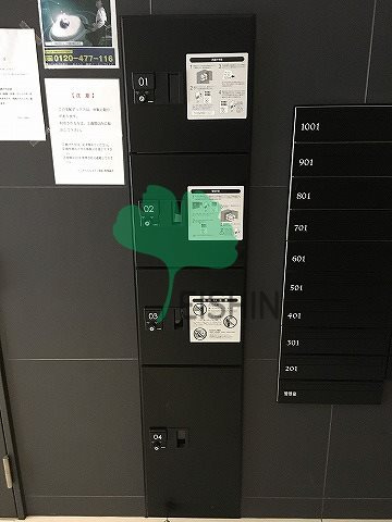 ソシオスヒルズイン博多のその他共用部分