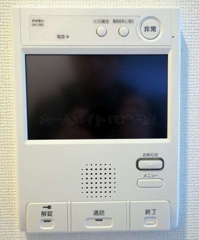 【設備】 | S-RESIDENCE新大阪Ridente