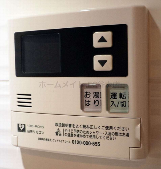 【浴室】 | S-RESIDENCE新大阪Ridente