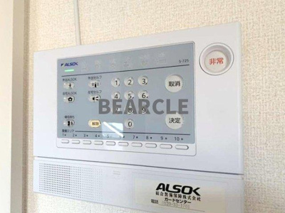 【その他】 | カーサリシェス