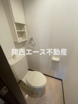 【トイレ】 | エストレヤ荒川