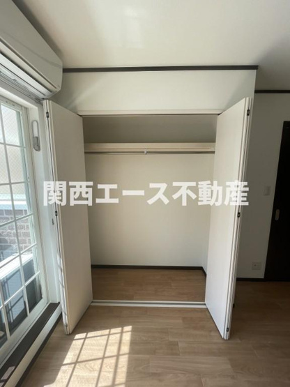 【収納】 | エストレヤ荒川