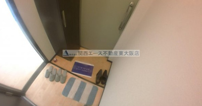 【玄関】 | エストレヤ荒川