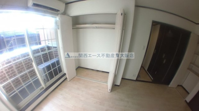 【収納】 | エストレヤ荒川