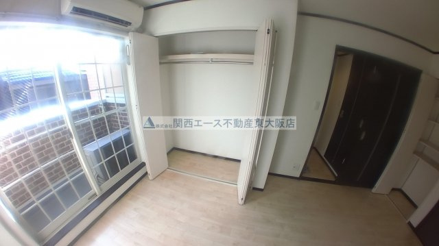 【収納】 | エストレヤ荒川