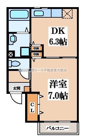 【間取り】 | エストレヤ荒川