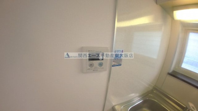 【設備】 | エストレヤ荒川