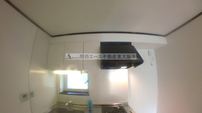 【キッチン】 | エストレヤ荒川