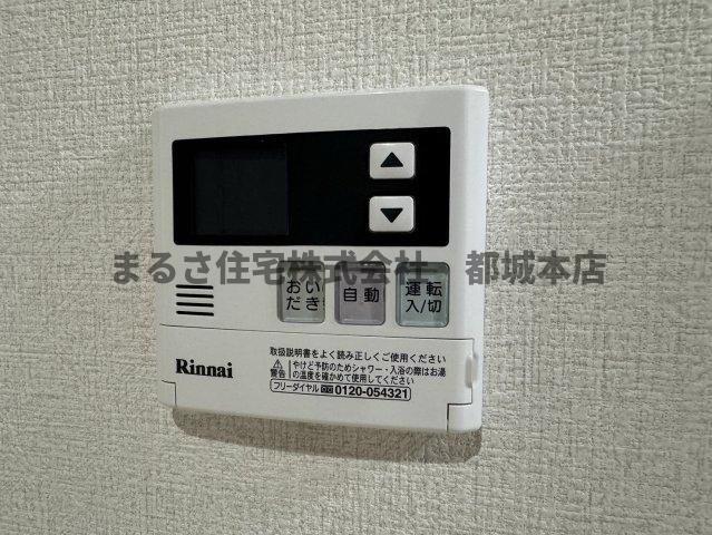 lieto郡元の設備