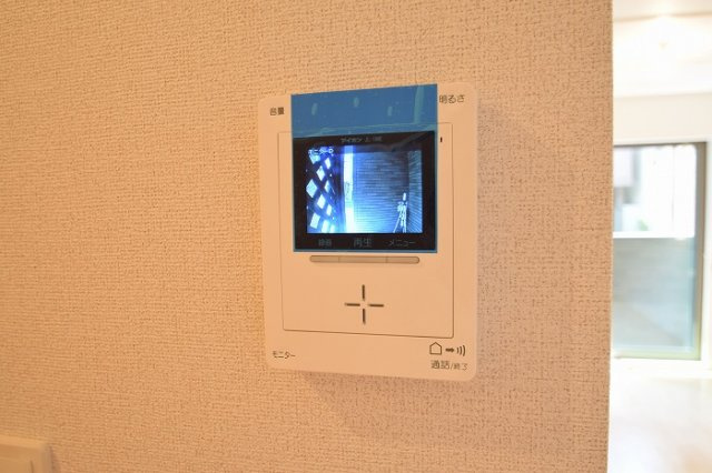 【セキュリティ】 | ロータスⅡ | モニターホン