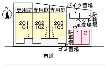 【区画図】 | ロータスⅡ