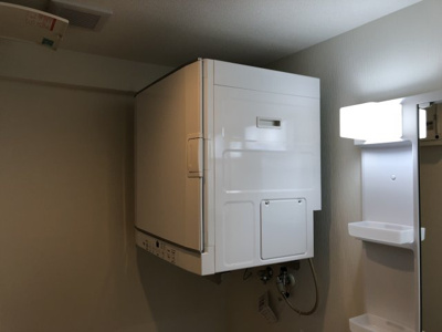 【設備】 | ヒルトップウィング | ※退去前の為、写真と現状が異なる場合がございます