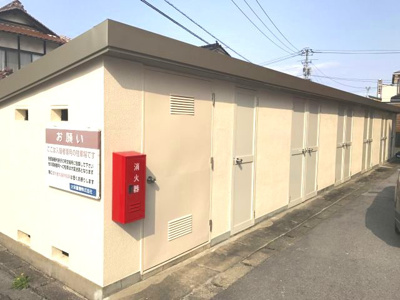 【収納】 | コーポドリーム