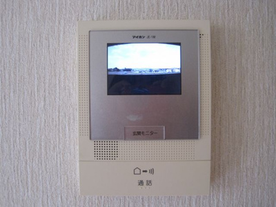 【設備】 | メゾン坂本 | TVドアホン