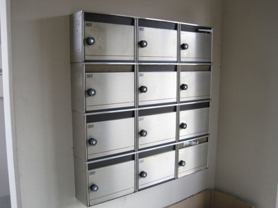 【その他共用部分】 | メゾン坂本 | 集合ポスト