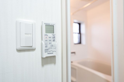 【浴室】 | 十日市中リノベ物件A