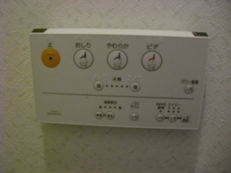  | プログレス十日市東