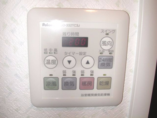 【設備】 | RENACE-RSK | 浴室乾燥機：浴室でワイシャツなどの洗濯物を乾かすことが可能です(^^♪