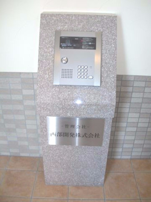 apartment 十日市南１丁目