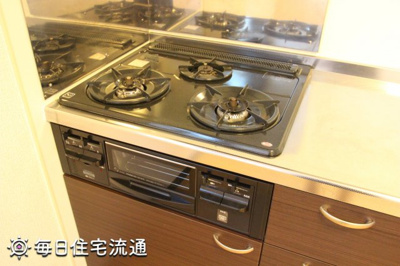 【キッチン】 | コッリーナみなみ野