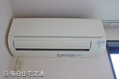 【その他】 | コッリーナみなみ野