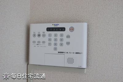 【セキュリティ】 | コッリーナみなみ野