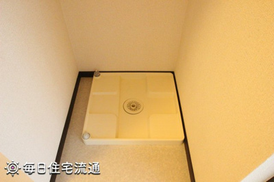 【その他】 | コッリーナみなみ野