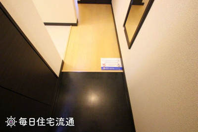 【玄関】 | コッリーナみなみ野