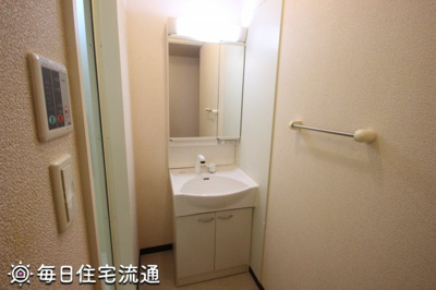 【洗面所】 | コッリーナみなみ野