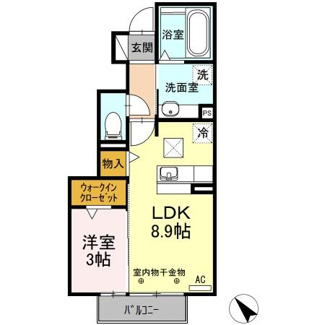【間取り】 | エル・ソル